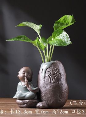 复古粗陶花瓶禅意古朴客厅花插陶瓷小花器茶台摆件水培植物器皿静