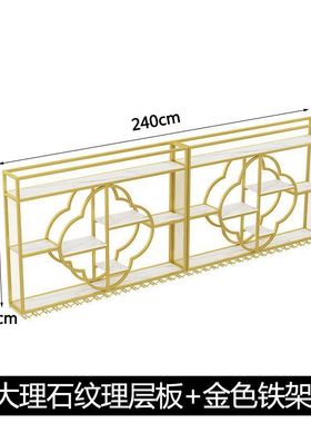 白酒展示架酒置物架子北欧壁挂式酒架创意庄墙上酒柜烟酒行红酒架