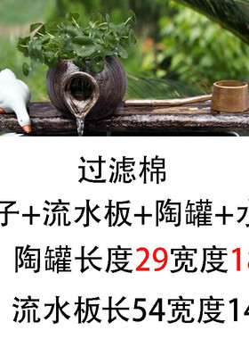 批发创意葫芦陶罐流水器水缸循环过滤陶瓷流水摆件鱼缸石槽水景搭