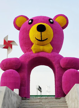 景区网红打卡摆件场景道具美陈拍照大型户外卡通动物主题仿真绿雕