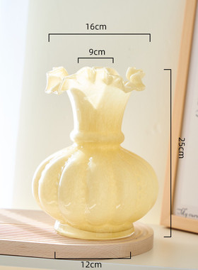奶油现代简约中古芬顿琉璃玻璃花瓶北欧风高级感高颜值装饰摆件