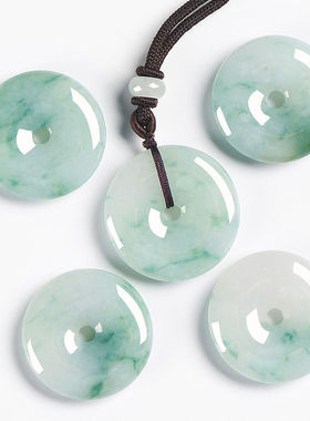 正品天然翡翠飘花平安扣玉石吊坠女男大小号儿童玉坠玉器证书真玉