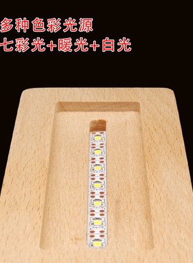 木质长方形发光水晶底座3d小夜灯充电创意实木底座led发光工艺品