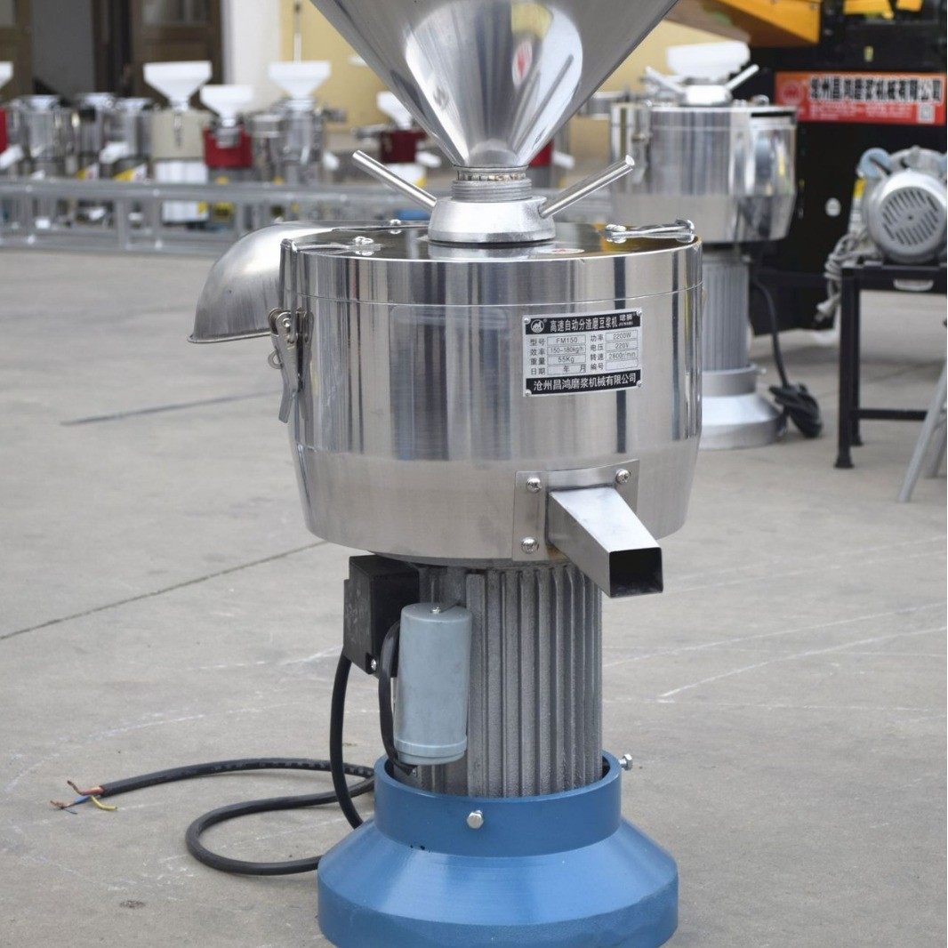 沧州昌鸿凌海130凌海150磨浆机豆浆机,淘宝优惠券,粉丝福利购,淘宝优惠卷