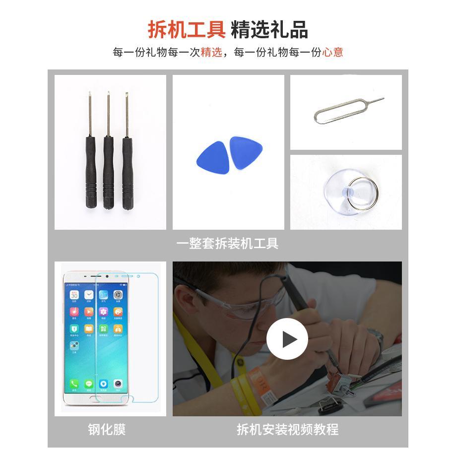 适用OPPOk11x屏幕总成内外显示屏K10X触摸屏K9X液晶屏带框一体K7X - 图0