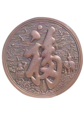 厂家大型仿雕塑铸铜铜雕塑锻铜浮户外公园广场大型铜雕园林景观