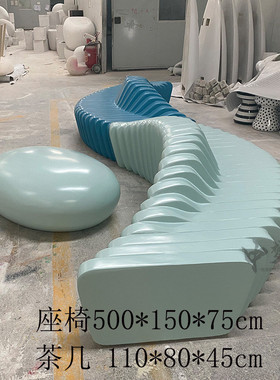 玻璃钢异形机场会展条纹拼接组合大长椅学校广场户外医院商场座椅