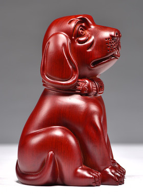 花梨办公狗摆件十二生肖狗实木家居客厅电视柜木雕装饰红木工艺品