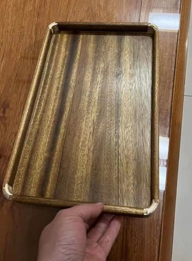 紫光檀托盘端茶木质独板托盘简约中式端菜收纳托盘