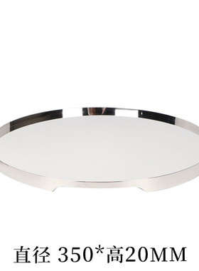 轻奢极简镜面不规则金属托盘摆件客厅餐桌收纳摆盘样板房卧室饰品