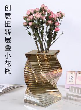 北欧轻奢创意时尚玻璃花瓶餐桌花器客厅插花水晶酒店软装饰品摆件