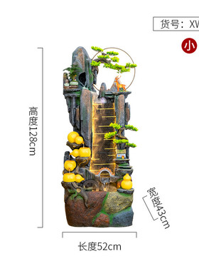 新中式落地水幕墙葫芦阳台造景流水鱼缸摆件客厅玄关假山创意装饰