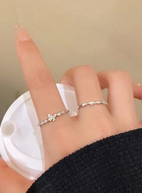 两件套爱心蝴蝶戒指女生小众设计感食指戒冷淡风时尚个性套装指环