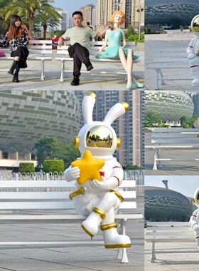 户外公园椅休闲长椅幼儿园林景区卡通动物座椅雕塑玻璃钢网红摆件