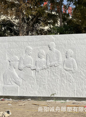 石雕人物壁画雕刻花岗岩历史情形浮雕室外装饰摆件农耕场景照壁墙