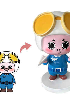 大型定做来图定制户外美陈装饰企业卡通形象摆件玻璃钢雕塑模型