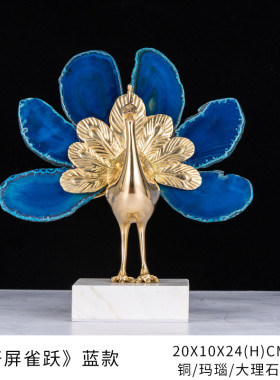 北欧轻奢摆件酒柜客厅现代电视柜玄关样板间水晶石装饰品新房摆设