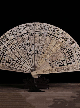 金丝楠雕刻镂空折叠扇木质工艺品人物山水古风扇子红木博古架摆件