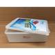Fat Cat Strengthened Export Refrigerator Fresh Box/Fresh Container/Fresh Case/Fresh Case/Fresh Case/Fresh Case/Fresh Case