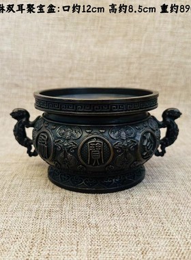 批发精工檀仿古貔貅双耳聚宝盆炉摆件铜纯铜熏香炉工艺品家居