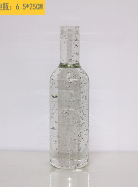 热销现代极简样板几何水晶玻璃艺术桌面摆件组合轻奢房间家居软装