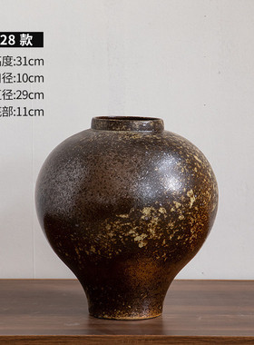 禅意复古陶瓷花瓶客厅样板间摆件民宿插花装饰陶罐坛子侘寂风花器