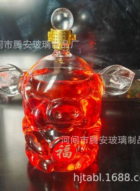 热销2斤装高猪造型透明家用泡酒瓶十二生肖硼硅玻璃工艺品空瓶不