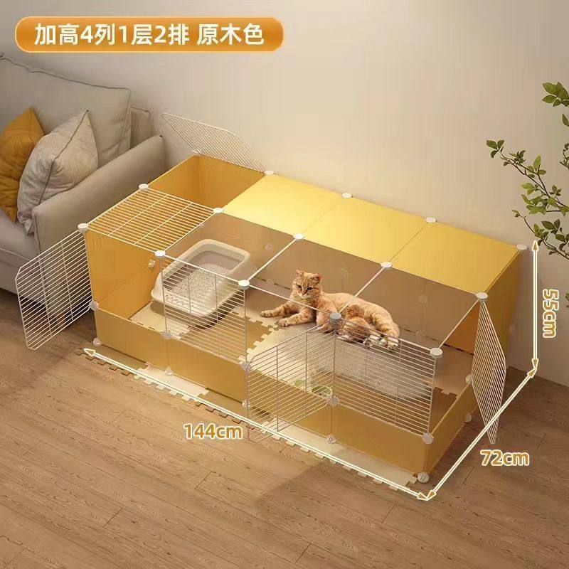 猫笼家用室内猫产房猫咪怀孕待产封闭式产窝猫笼猫窝带厕所繁殖箱,淘宝优惠券,粉丝福利购,淘宝优惠卷
