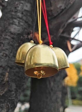 黄铜小铃铛风铃DIY日式金属小风铃挂饰手工材料配件装饰挂件门铃