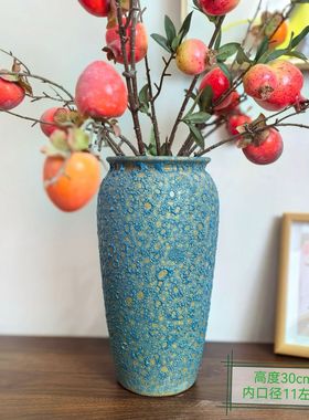 景德镇干花落地花瓶大号陶瓷客厅中欧式现代简约玄关日式复古摆件