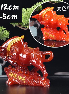 茶宠茶具配件禅意茶茶玩创意茶可养盘茶台牛摆件茶道宠物