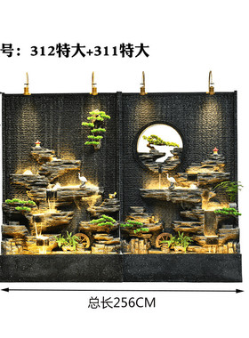 大型水幕墙流水墙屏风庭院别墅景观玄关客厅酒店加湿器循环水摆件
