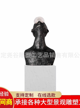 铸铜人物雕塑童趣民俗主题赶集剃头年货放炮讲故事步行街景观小品