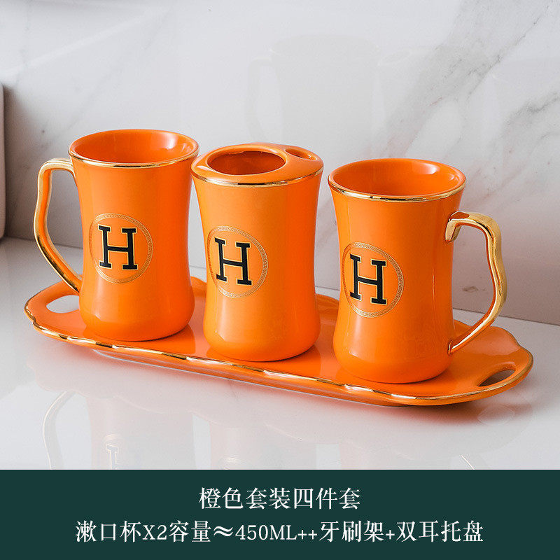 陶瓷漱口杯刷牙杯情侣洗漱批发杯卫生间桔色沥水香皂肥皂盒对,淘宝优惠券,粉丝福利购,淘宝优惠卷