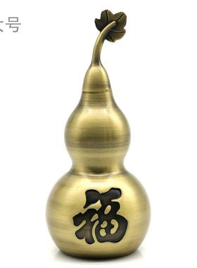 厂家大号黄铜批发家居福禄工艺品家居创铜制葫芦摆件