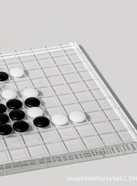 热销现代书房高档水晶围棋五子棋摆件样板房轻奢客厅软装家居工艺
