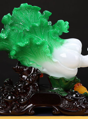 和谐生财玉白菜摆件招财金蟾客厅电视酒柜装饰品开业乔迁入伙礼物