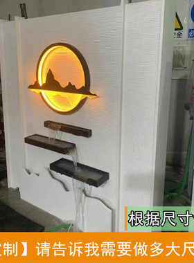 大气石材水幕墙流水墙喷泉鱼缸酒店庭院别墅阳台造景假山鱼池装饰