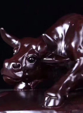 黑檀木雕刻冲天摆件牛气生肖动物牛红木家居客厅装饰工艺品摆件