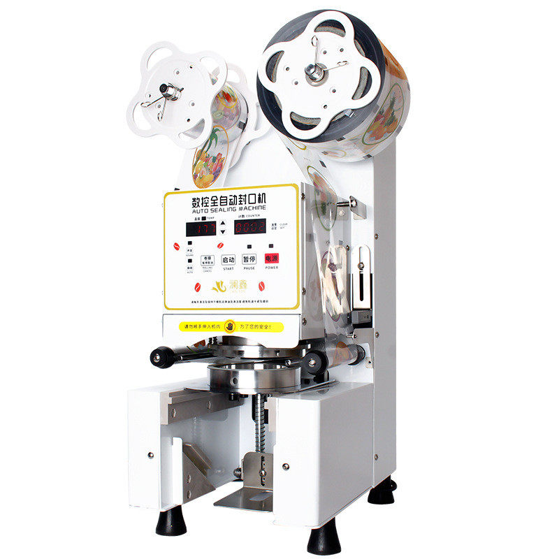 澜鑫奶茶封口机商用奶茶店奶茶全自动封口机豆浆封口机智能封杯机,淘宝优惠券,粉丝福利购,淘宝优惠卷