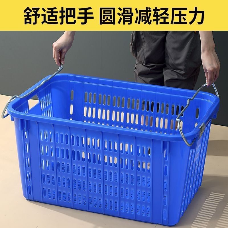 水果箩物流快递框服装熟胶带铁耳框加厚塑料周转筐蔬菜生鲜配送筐,淘宝优惠券,粉丝福利购,淘宝优惠卷