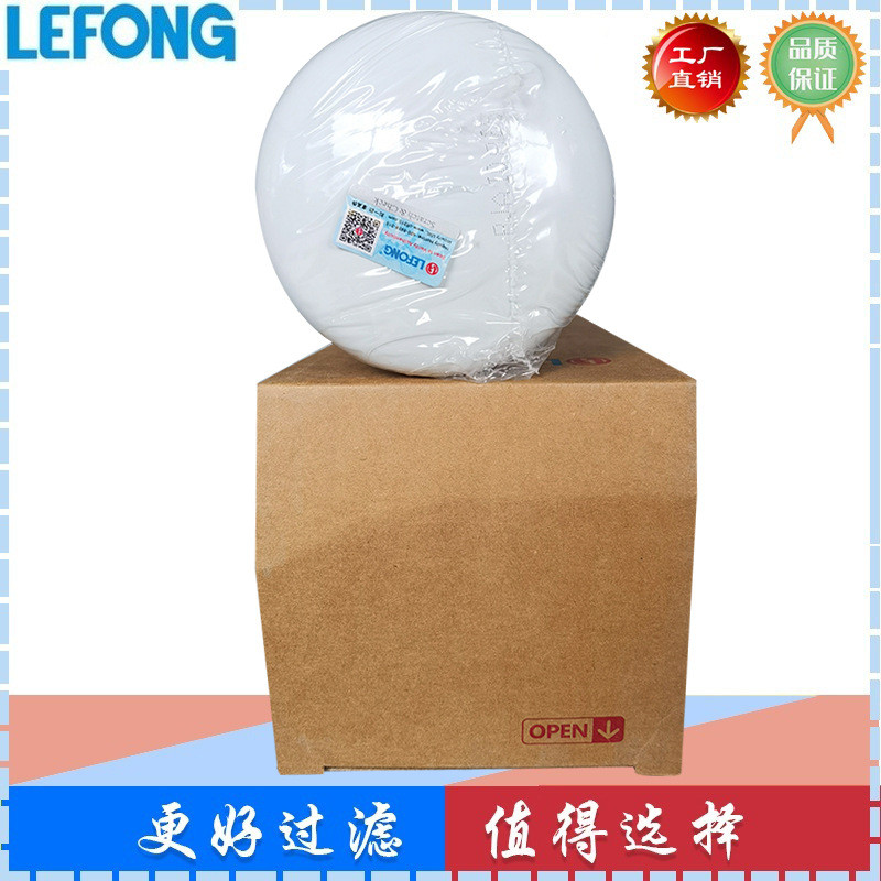 1G8878P164384HF6565N7332RE47317发电机组机油芯油过滤器 - 图1