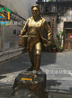 热销厂家直供户外景观玻璃钢仿铜人物圆雕人造砂岩校园雕塑广场