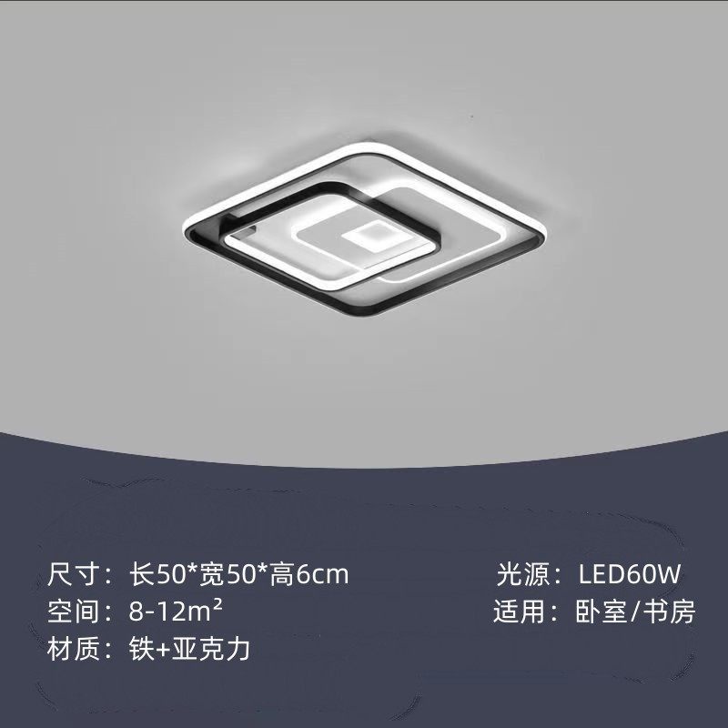 浪漫三灯具现代简约新款客厅led色光北欧大气家用主卧室吸顶灯,淘宝优惠券,粉丝福利购,淘宝优惠卷