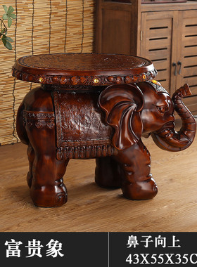 家居客厅中式开业换鞋凳吉祥仿木树脂大象摆件大象落地摆饰礼品