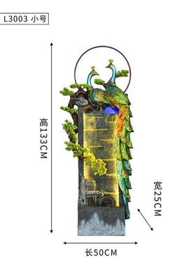 孔雀水幕墙招财屏风落地客厅玄关装饰流水器生财乔迁新居开业摆件