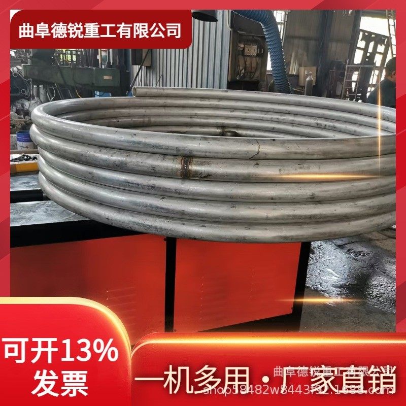 不锈钢滚圆盘管机半管成型机全自动型材钢带卷机159弯卷弯管设备,淘宝优惠券,粉丝福利购,淘宝优惠卷