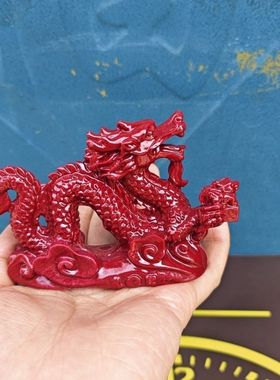 朱砂生肖龙摆件紫金砂神兽家居镇宅摆件商务摆件长10高6厘米
