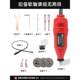 House Doctor Ceramic Tile Seam Beautification Electric Seam Cleaning Cone Grooving Device Special Seam Cleaning Seam Apply Tool Grooving Seam Cutting Seam
