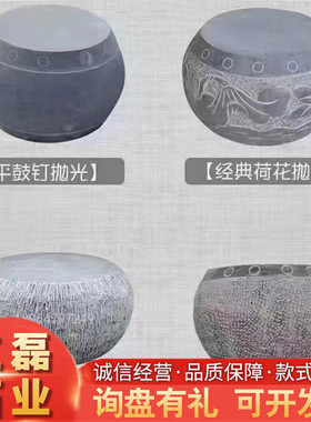 热销石雕鱼缸仿古青石鱼缸别墅庭院户外养鱼摆件石雕新中式鱼缸花